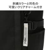 ヘム リュック HeM | ギャレリア Bag＆Luggage | 詳細画像11 