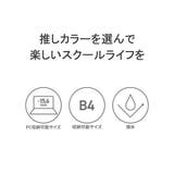 ヘム リュック HeM | ギャレリア Bag＆Luggage | 詳細画像7 