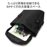 ヘム リュック HeM | ギャレリア Bag＆Luggage | 詳細画像8 