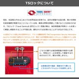 ヘム スーツケース キャリーケース | ギャレリア Bag&Luggage | 詳細画像34