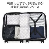 ヘム スーツケース キャリーケース | ギャレリア Bag&Luggage | 詳細画像6