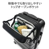 ヘム スーツケース キャリーケース | ギャレリア Bag&Luggage | 詳細画像7