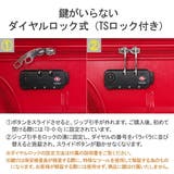 ヘム スーツケース キャリーケース | ギャレリア Bag&Luggage | 詳細画像10