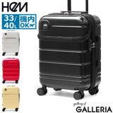 ヘム スーツケース キャリーケース | ギャレリア Bag&Luggage | 詳細画像1