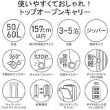 ヘム スーツケース キャリーケース | ギャレリア Bag&Luggage | 詳細画像5