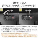ヘム スーツケース キャリーケース | ギャレリア Bag&Luggage | 詳細画像10