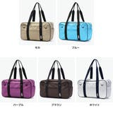 ヘム スクールバッグ HeM | ギャレリア Bag＆Luggage | 詳細画像10 