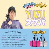 ヘム スクールバッグ HeM | ギャレリア Bag＆Luggage | 詳細画像3 