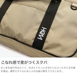ヘム スクールバッグ HeM | ギャレリア Bag＆Luggage | 詳細画像5 