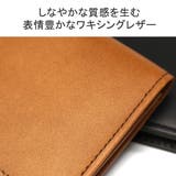 正規取扱店 エルゴポック 名刺入れ | ギャレリア Bag＆Luggage | 詳細画像6 