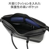 正規取扱店 エルゴポック トートバッグ | ギャレリア Bag＆Luggage | 詳細画像7 