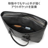 正規取扱店 エルゴポック トートバッグ | ギャレリア Bag＆Luggage | 詳細画像8 