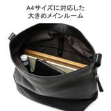 正規取扱店 エルゴポック ショルダーバッグ | ギャレリア Bag＆Luggage | 詳細画像8 
