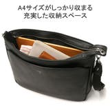 正規取扱店 エルゴポック ショルダーバッグ | ギャレリア Bag&Luggage | 詳細画像8