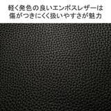 正規取扱店 エルゴポック ショルダーバッグ | ギャレリア Bag&Luggage | 詳細画像9