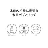 正規取扱店 エルゴポック ボディバッグ | ギャレリア Bag&Luggage | 詳細画像5