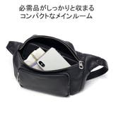 正規取扱店 エルゴポック ボディバッグ | ギャレリア Bag&Luggage | 詳細画像6