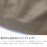 正規取扱店 エルゴポック トートバッグ | ギャレリア Bag&Luggage | 詳細画像3