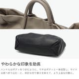 正規取扱店 エルゴポック トートバッグ | ギャレリア Bag&Luggage | 詳細画像4