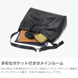 正規取扱店 エルゴポック トートバッグ | ギャレリア Bag&Luggage | 詳細画像5
