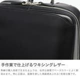 正規取扱店 エルゴポック リュック | ギャレリア Bag&Luggage | 詳細画像3