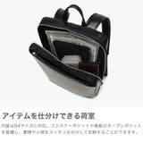 正規取扱店 エルゴポック リュック | ギャレリア Bag&Luggage | 詳細画像4