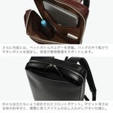 正規取扱店 エルゴポック リュック | ギャレリア Bag&Luggage | 詳細画像5