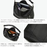正規取扱店 エルゴポック ショルダーバッグ | ギャレリア Bag&Luggage | 詳細画像5