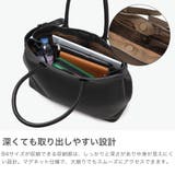 正規取扱店 エルゴポック トートバッグ | ギャレリア Bag&Luggage | 詳細画像4