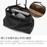 正規取扱店 エルゴポック トートバッグ | ギャレリア Bag&Luggage | 詳細画像4
