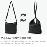 正規取扱店 エルゴポック ショルダーバッグ | ギャレリア Bag&Luggage | 詳細画像4