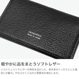 正規取扱店 エルゴポック 名刺入れ | ギャレリア Bag&Luggage | 詳細画像3
