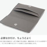 正規取扱店 エルゴポック 名刺入れ | ギャレリア Bag&Luggage | 詳細画像4