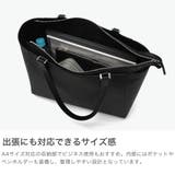 正規取扱店 エルゴポック トートバッグ | ギャレリア Bag＆Luggage | 詳細画像3 