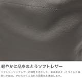 正規取扱店 エルゴポック トートバッグ | ギャレリア Bag&Luggage | 詳細画像3