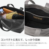 正規取扱店 エルゴポック トートバッグ | ギャレリア Bag&Luggage | 詳細画像4