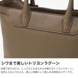正規取扱店 エルゴポック トートバッグ | ギャレリア Bag＆Luggage | 詳細画像3 