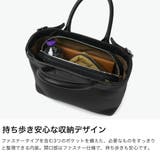 正規取扱店 エルゴポック トートバッグ | ギャレリア Bag＆Luggage | 詳細画像4 