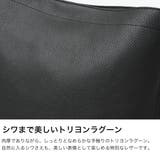 正規取扱店 エルゴポック ショルダーバッグ | ギャレリア Bag&Luggage | 詳細画像3