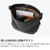 正規取扱店 エルゴポック ショルダーバッグ | ギャレリア Bag&Luggage | 詳細画像4