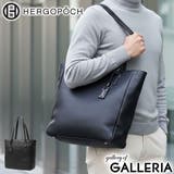 正規取扱店エルゴポック トートバッグ HERGOPOCH | ギャレリア Bag&Luggage | 詳細画像1