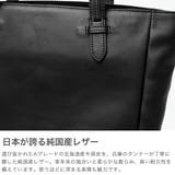 正規取扱店エルゴポック トートバッグ HERGOPOCH | ギャレリア Bag&Luggage | 詳細画像3
