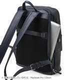 正規取扱店 エルゴポック リュック | ギャレリア Bag&Luggage | 詳細画像17