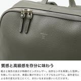 正規取扱店 エルゴポック リュック | ギャレリア Bag&Luggage | 詳細画像3