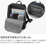 正規取扱店 エルゴポック リュック | ギャレリア Bag&Luggage | 詳細画像4