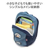 日本正規品 ヘリーハンセン リュック | ギャレリア Bag＆Luggage | 詳細画像4 