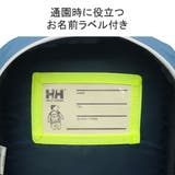 日本正規品 ヘリーハンセン リュック | ギャレリア Bag＆Luggage | 詳細画像6 