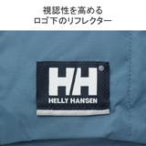 日本正規品 ヘリーハンセン リュック | ギャレリア Bag＆Luggage | 詳細画像7 
