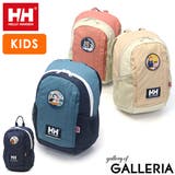 日本正規品 ヘリーハンセン リュック | ギャレリア Bag＆Luggage | 詳細画像1 