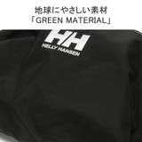 日本正規品 ヘリーハンセン ウエストバッグ | ギャレリア Bag＆Luggage | 詳細画像10 